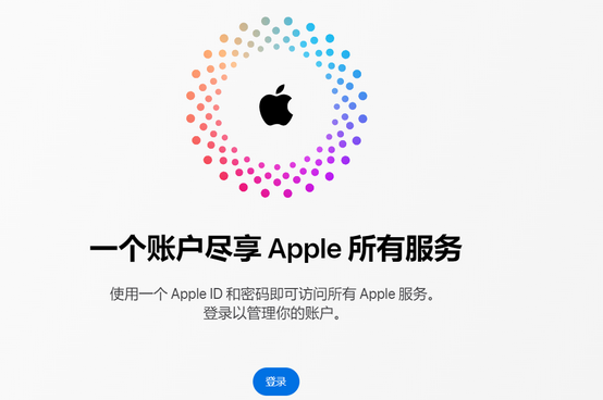 分宜iPhone维修中心分享iPhone下载应用时重复提示输入账户密码怎么办 