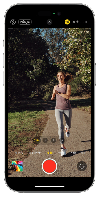 分宜苹果14维修店分享iPhone 14 机型使用“运动模式”拍摄更稳定的视频 