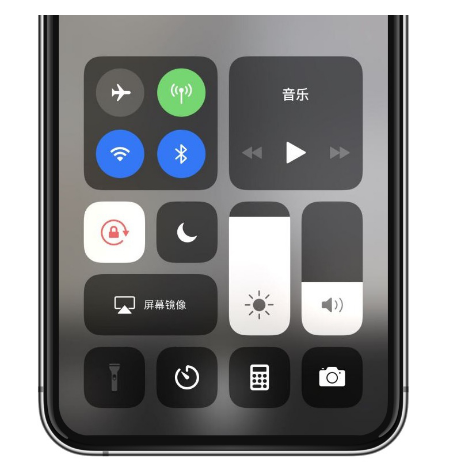 分宜苹果14维修店分享iPhone 14手电筒按键灰了怎么办 