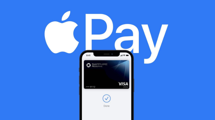 分宜苹果14服务点分享iPhone 14 设置 Apple Pay 后，锁屏密码不正确怎么办 