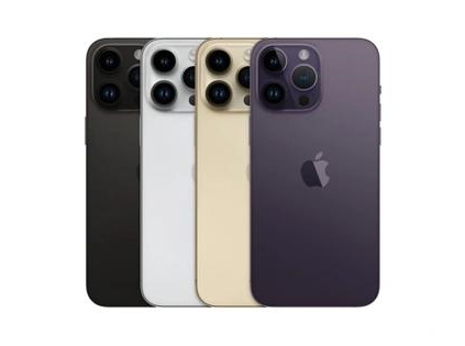 分宜苹果维修点分享iPhone 14 Pro Max通知与配件排错 